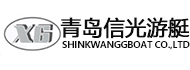 青島信光游艇有限公司——青島用友軟件實(shí)施案例