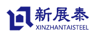 青島新展泰貿(mào)易有限公司——青島用友軟件實(shí)施案例