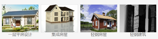 青島財稅軟件
